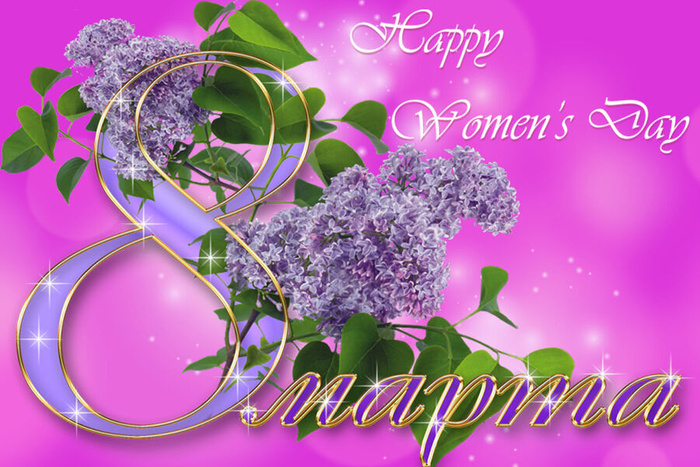 三八妇女节女神节psd背景