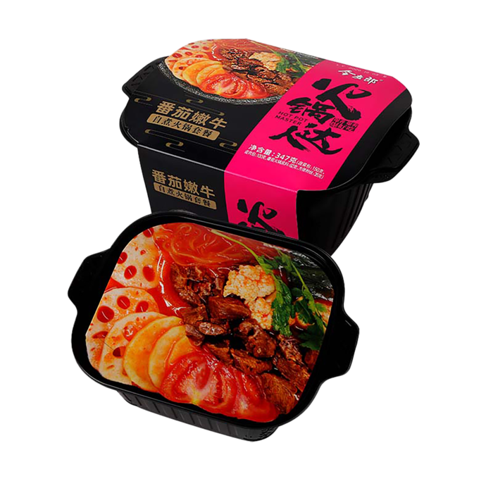 今麦郎 (3)超市商品白底图免抠实物摄影png格式图片透明底