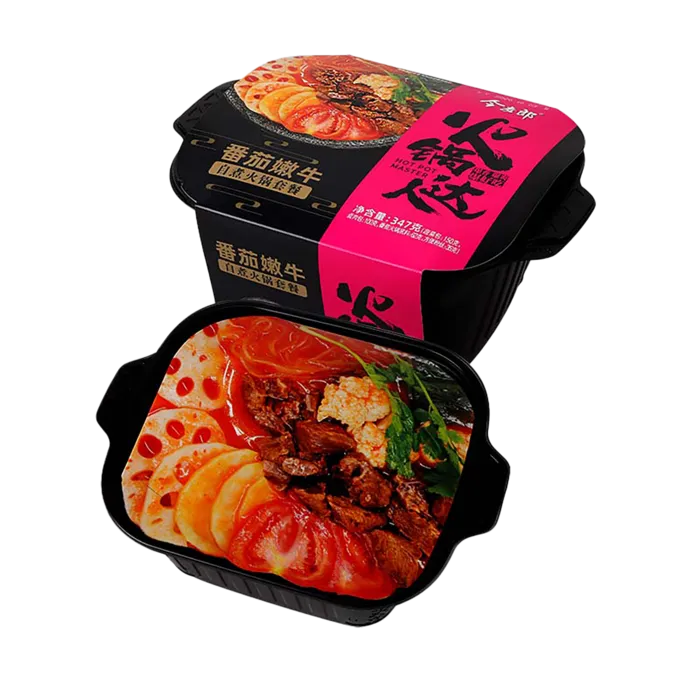 今麦郎 (3)超市商品白底图免抠实物摄影png格式图片透明底