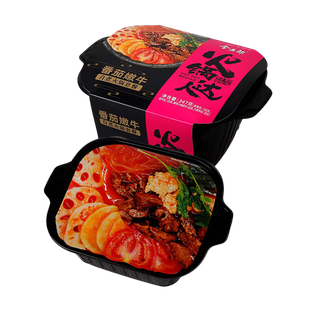 今麦郎 (3)超市商品白底图免抠实物摄影png格式图片透明底