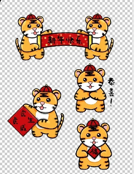 设计创造老虎卡通新年素材(3072x4107)psd模版下载