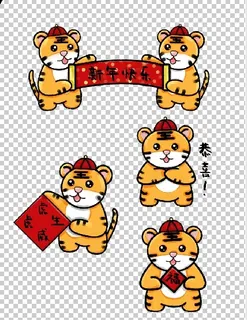 设计创造老虎卡通新年素材