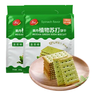 美丹 (7)超市商品白底图免抠实物摄影png格式图片透明底