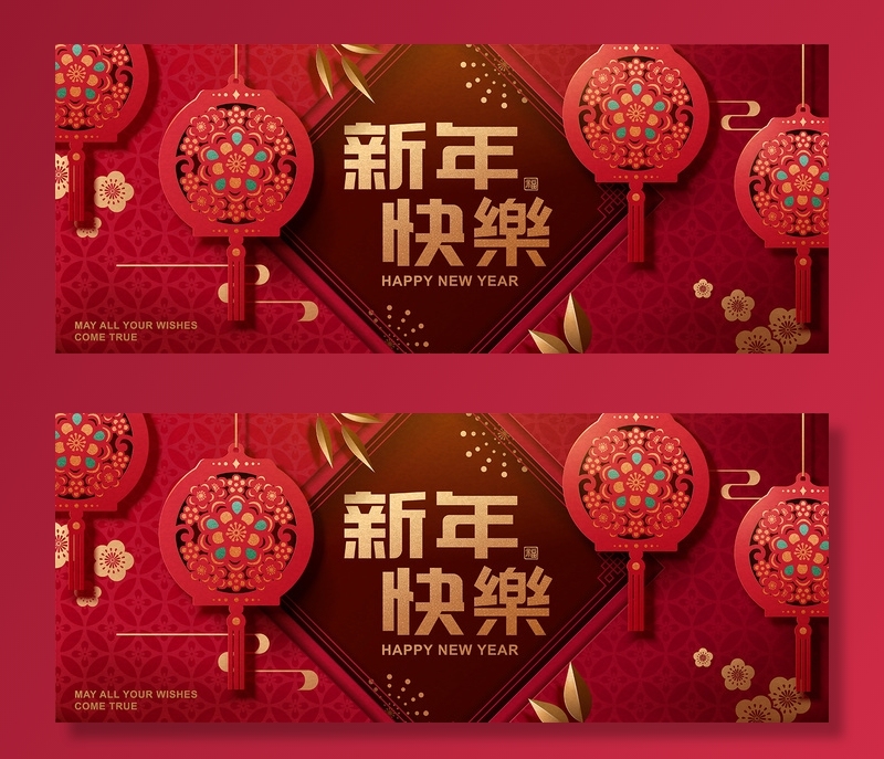 中式传统新年春节矢量素材