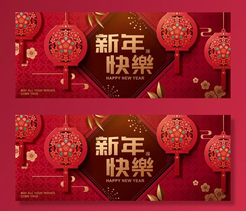 中式传统新年春节矢量素材eps,ai矢量模版下载
