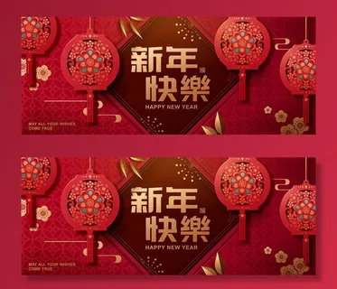 中式传统新年春节矢量素材 中式传统新年春节矢量素材