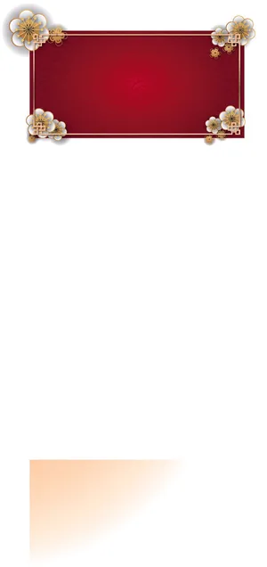 中式古典国潮来袭海报展板宣传背景图PSD设计PS模板素材