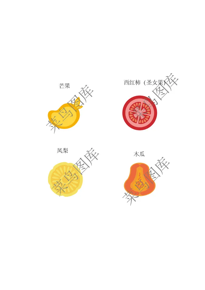 芒果，西红柿，凤梨，木瓜-简图ai矢量模版下载