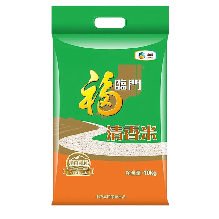 福临门清香米10千克超市商品白底图免抠实物摄影png格式图片透明底