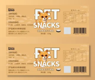 宠物零食鳕鱼冻干不干胶标签