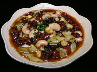 家常菜|美食|菜谱|菜单|0855泡椒鸡肾