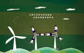 航拍毕业季纪念手绘创意PSD模板-47款