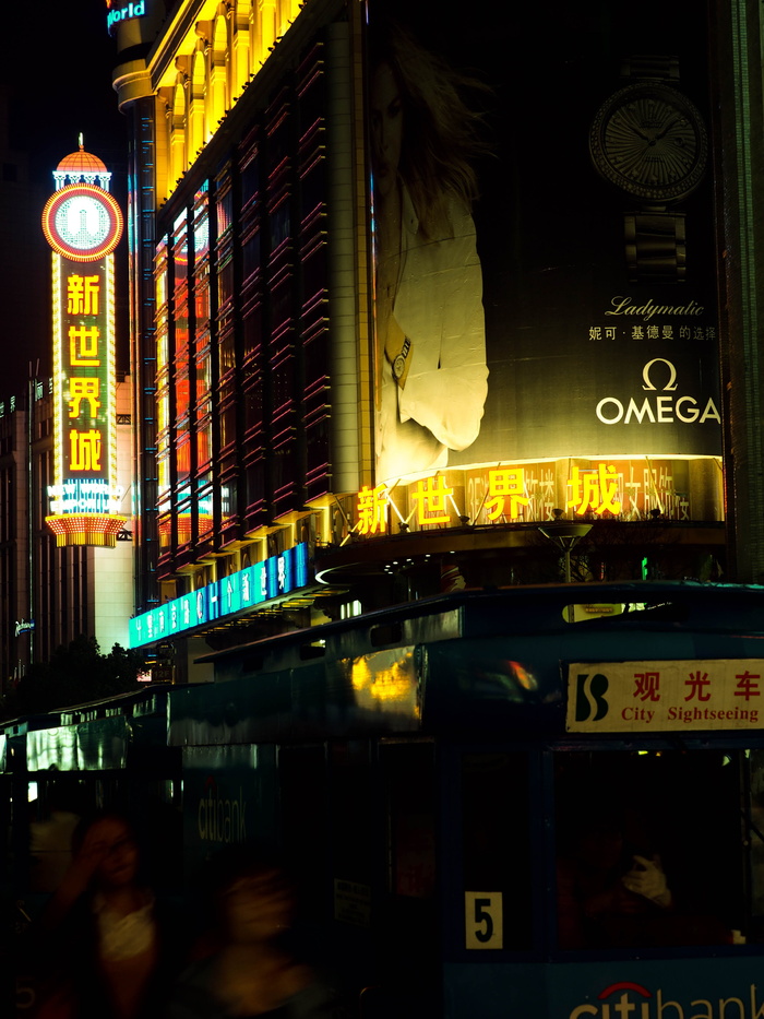 高清唯美城市夜景街景