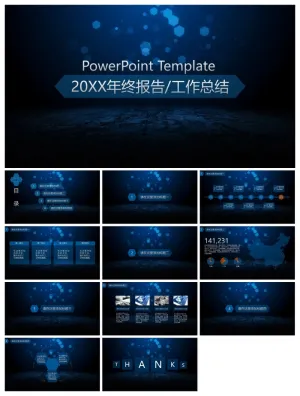 黑底年终报告工作总结通用PPT模板预览图