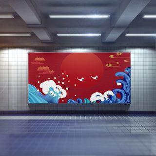 中国风国潮展板背景psd分层模板