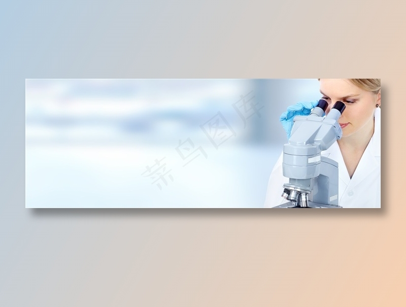 全景检验室医护人员