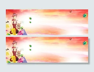 卡通漫画女展示PSD素材