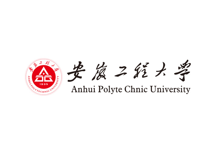 安徽工程大学矢量LOGO标志ai矢量模版下载