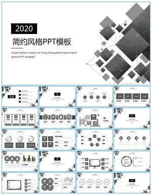 矩形点线几何风商务灰工作总结报告ppt模板预览图