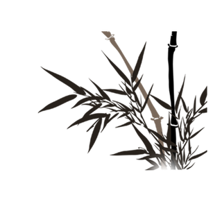 竹子水墨画中国风国画墨水书法竹子画