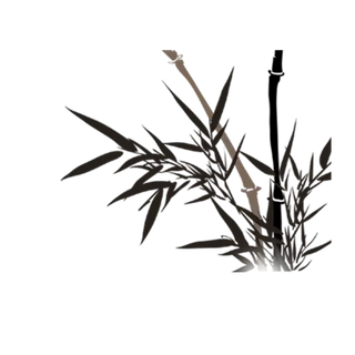 竹子水墨画中国风国画墨水书法竹子画