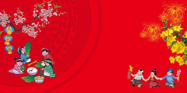 设计新年2022背景