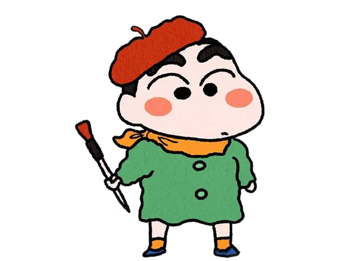 蜡笔小新卡通画家