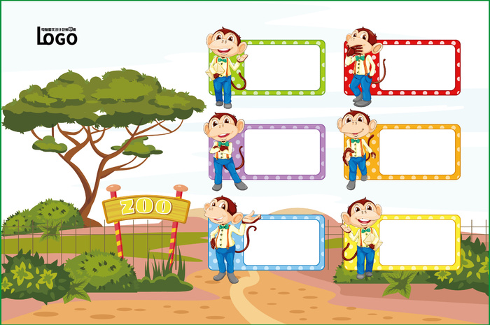 动物世界卡通不干胶标签贴纸