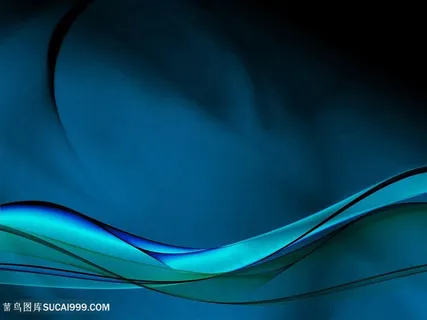 动感蓝色曲线高清图片