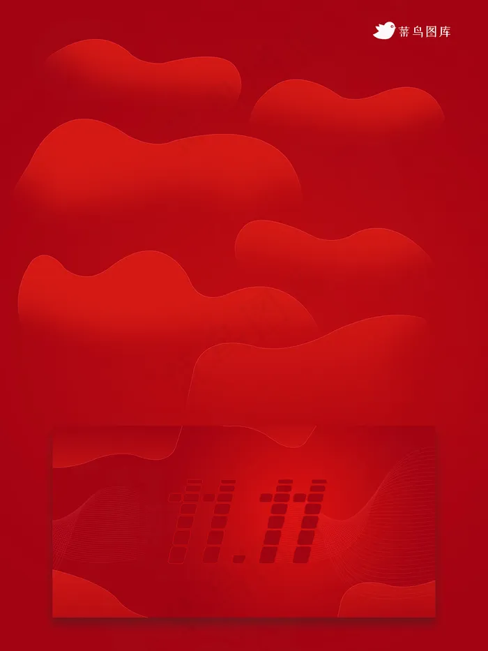 电商促销活动红色曲线色块渐变素材20231102psd模版下载