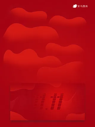 电商促销活动红色曲线色块渐变素材20231102