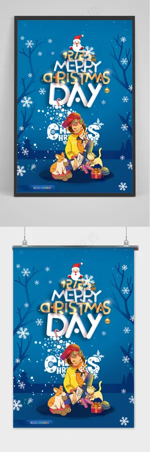 蓝色卡通英文圣诞节海报设计