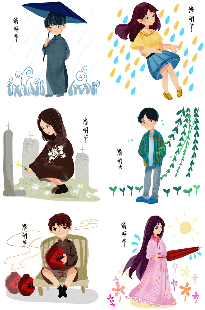 清明节青团卡通踏青人物男女孩放牛娃元素春季春游PSD设计PNG素材