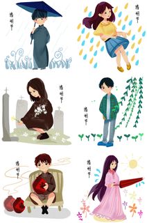 清明节青团卡通踏青人物男女孩放牛娃元素春季春游PSD设计PNG素材