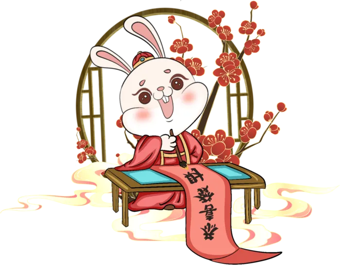 兔年兔子古风免扣png
