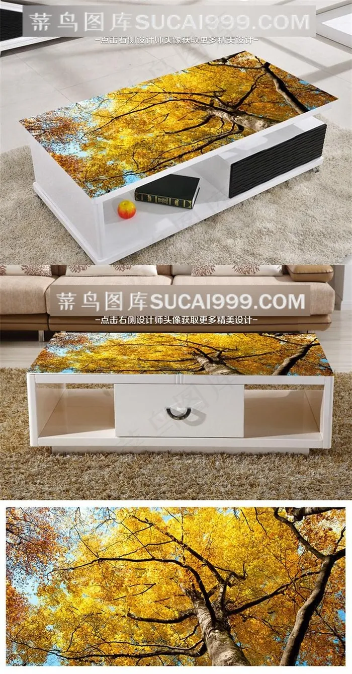 秋天树叶3D桌面背景