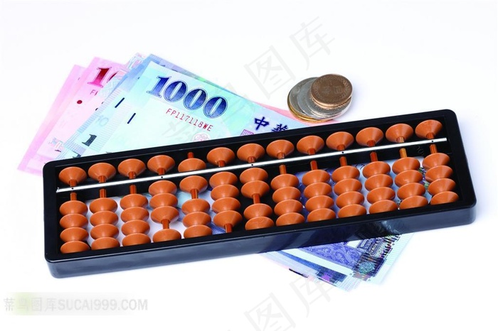 算盘硬币纸币高清素材