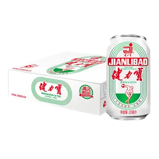 健力宝1超市商品白底图免抠实物摄影png格式图片透明底