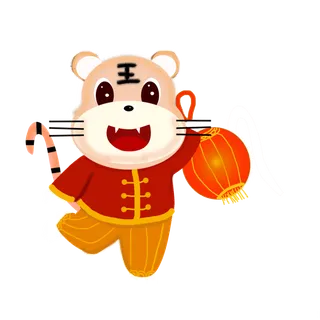 卡通小老虎PNG免抠插画素材可爱动物老虎插画贴图PNG免抠设计素材