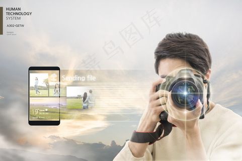 电子科技风格海报  9