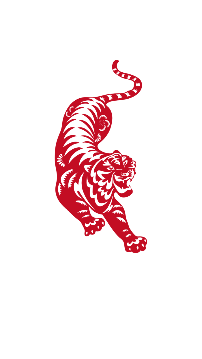 老虎新年虎年2022矢量免抠