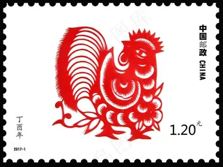 鸡年邮票图片