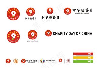 中华慈善日 LOGO