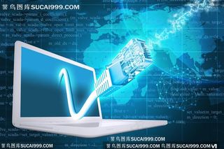 蓝色笔记本电脑