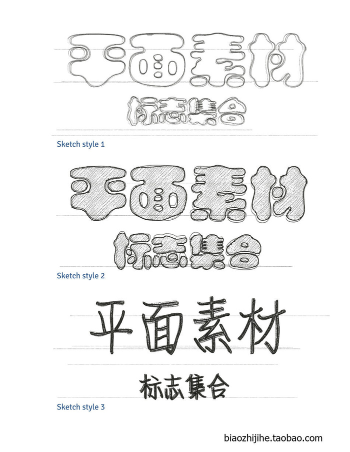顶尖LOGO效果样机模板(20)psd模版下载