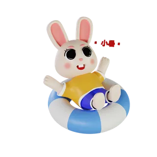 兔年二十四节气夏季模型免扣元素