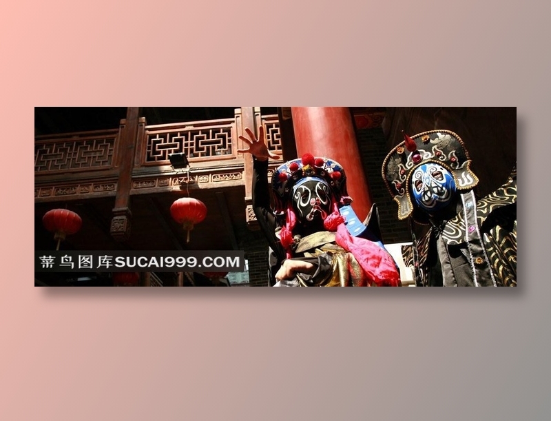 国粹京剧人物变脸素材