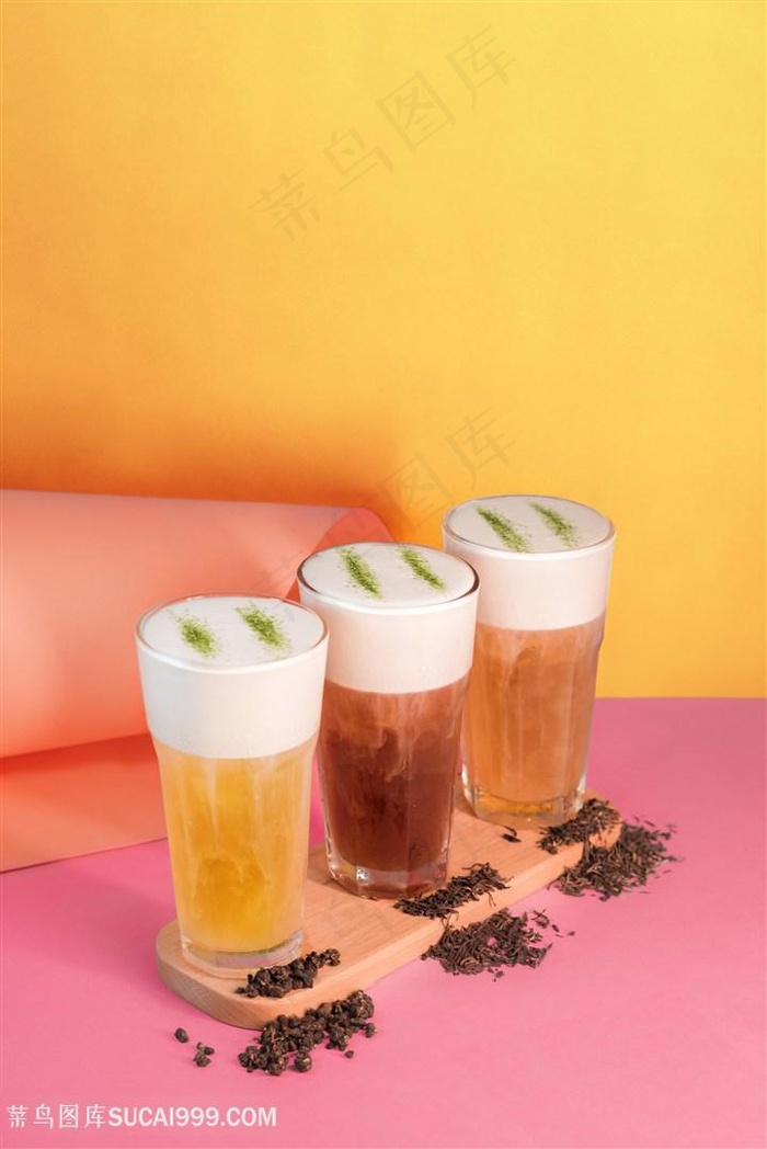 三杯奶盖茶饮品图片