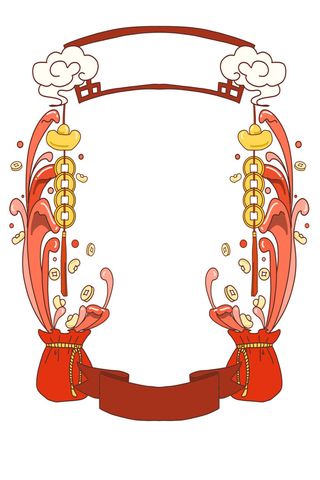 国潮风主题框头像框拱形祥云灯笼春节边框装饰元素设计素材