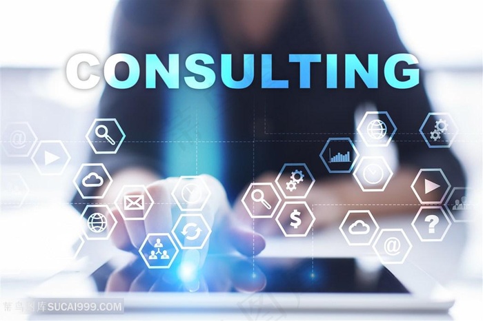 精美商务信息图表高清图片